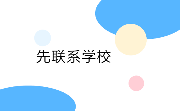 河南郑州毕业生档案丢失如何补办？