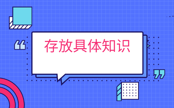 深圳市南山区个人档案托管流程 深圳市南山区个人档案托管流程