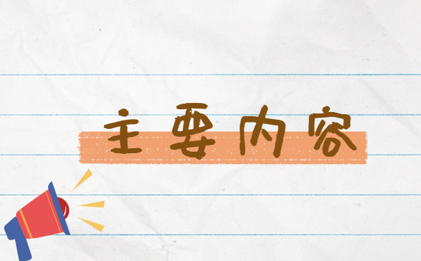 湖北省荆门市的人事档案怎么查询