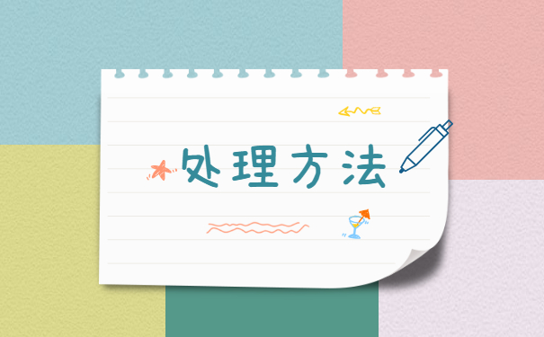 潍坊个人人事档案在哪儿查询 潍坊个人人事档案在哪儿查询