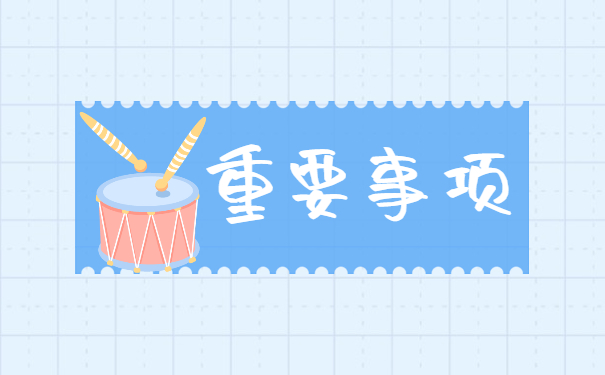 百色市档案在个人手里如何存档