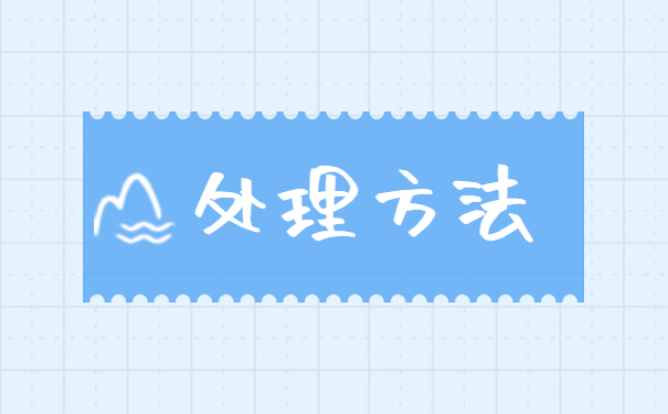 百色市档案在个人手里如何存档