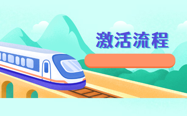 自考档案变成死档了怎么激活