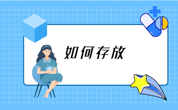 贵州大学成人本科档案怎么补 贵州大学成人本科档案怎么补