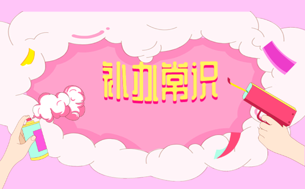 辞职后准备考研报到证丢了怎么办？