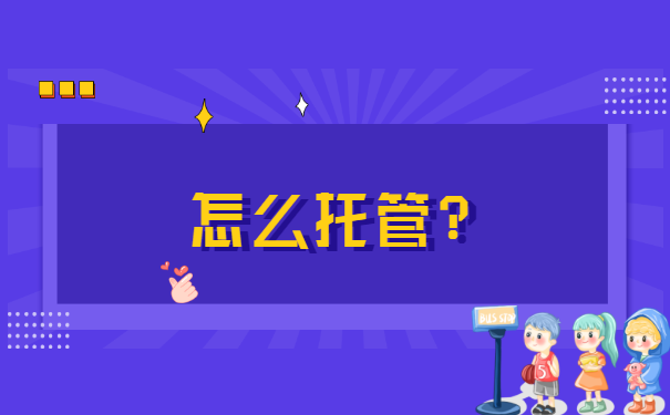 郑州市灵活就业人员人事档案查询 郑州市灵活就业人员人事档案查询