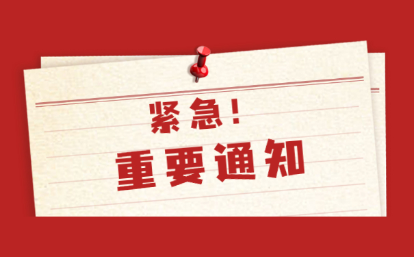 10多年前的高中档案丢失怎么办 10多年前的高中档案丢失怎么办?