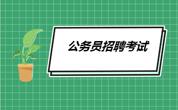 上海如何查询个人档案所在地 上海如何查询个人档案所在地