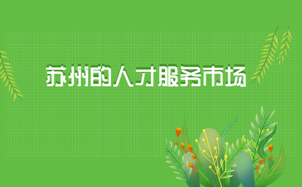 个人学籍档案怎么查在哪里？