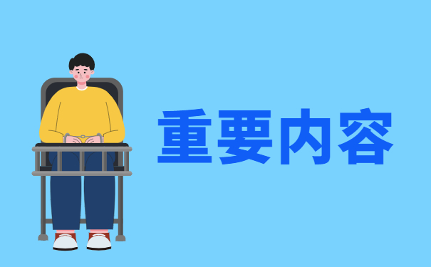 个人档案在自己手上如何存档?