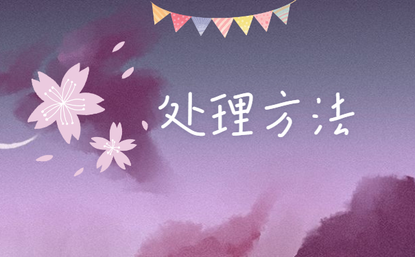 个人档案所在地查询大连 大连个人档案所在地查询指南