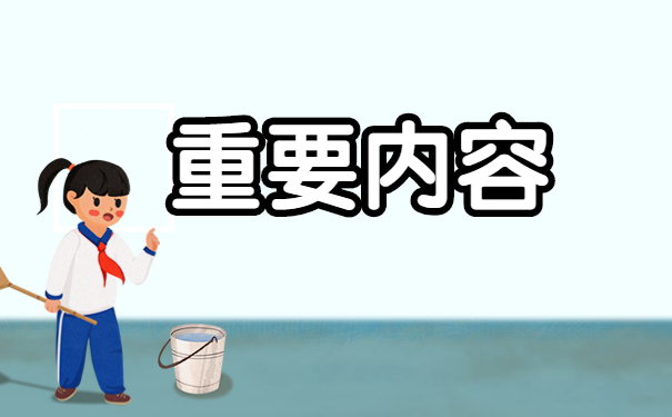 个人档案托管在哪里?该怎么补办?