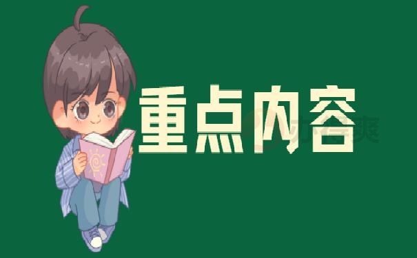 保定市人才中心档案托管条件?不要着急!1分钟就能明白! 保定市人才中心档案托管条件?不要着急!1分钟就能明白!