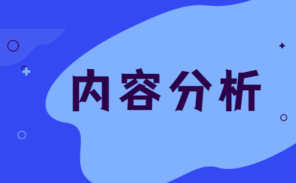 原胶南灵活就业人员档案在哪存放 原胶南灵活就业人员档案去哪里存放?
