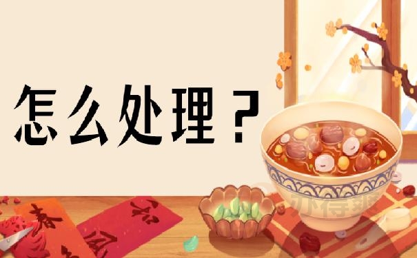 吉林市应届生档案存放在哪里？99%的朋友都不知道！