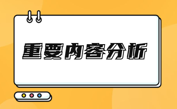 哈尔滨档案丢了怎么办理补办流程