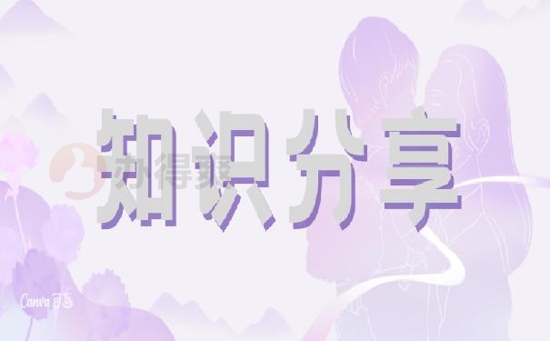 大学毕业后去了单位人事档案怎么处理?99%的朋友都不知道！