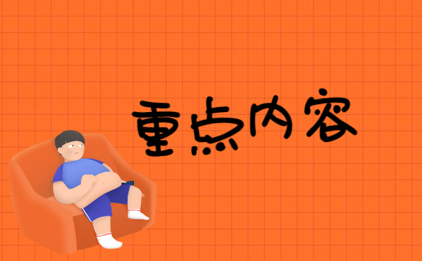 大学毕业生个人档案怎么存档?