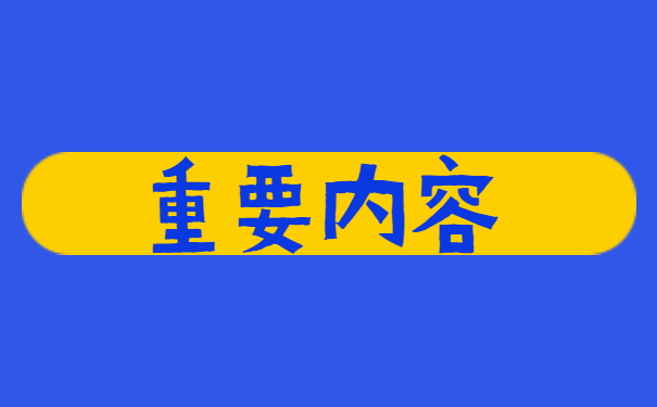 大学毕业的纸质档案丢了怎么办 大学毕业的纸质档案丢了怎么办?