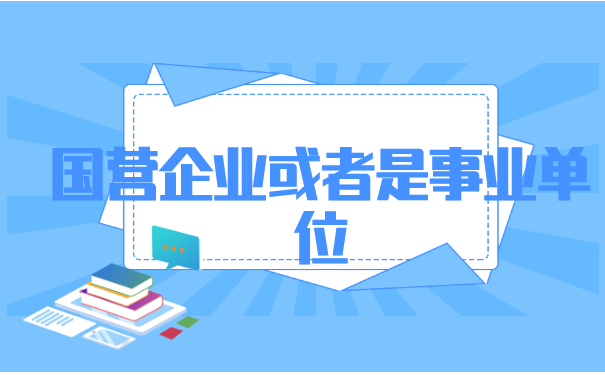 太原理工大学,学生档案在哪里查询?查询档案的看过来 太原理工大学档案在哪里查询?查询档案的看过来!