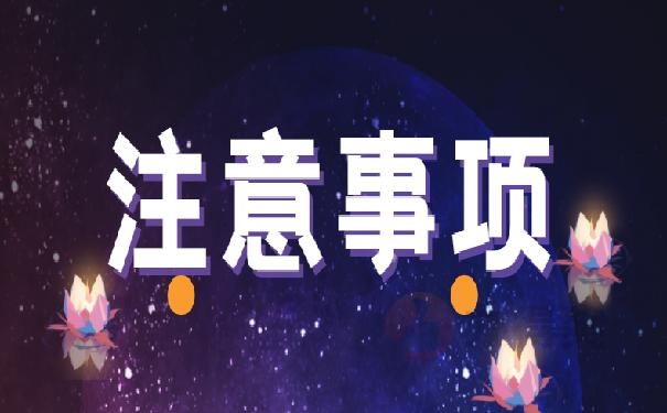 安康市汉滨区毕业生档案存放!看我教你怎么办！