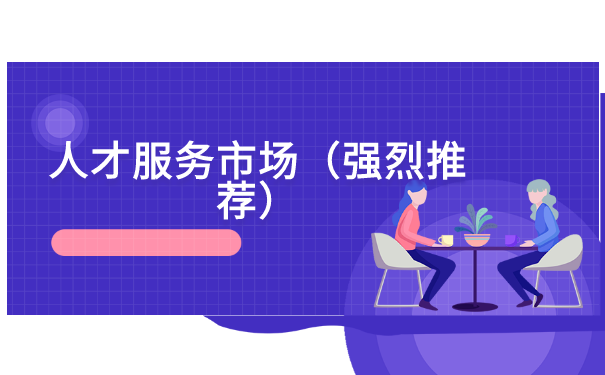安顺市个人档案在哪里可以存档 安顺市个人档案在哪里可以存档?