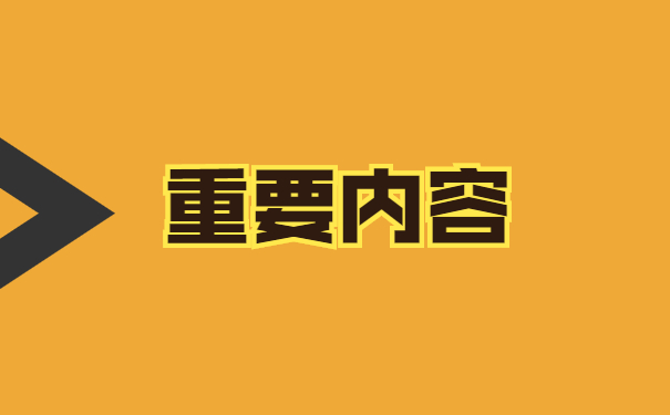 就业人员怎么查询自己的档案在哪？快来这里看具体说明