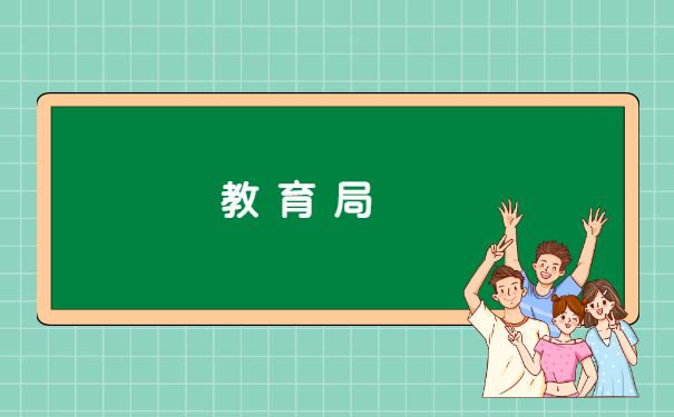 广州市天河区档案存放地查询