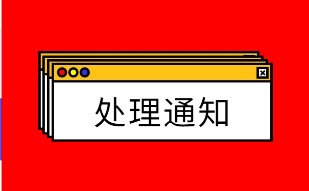 怎么查自己的学籍档案现在在哪里? 怎么查自己的学籍档案现在在哪里?