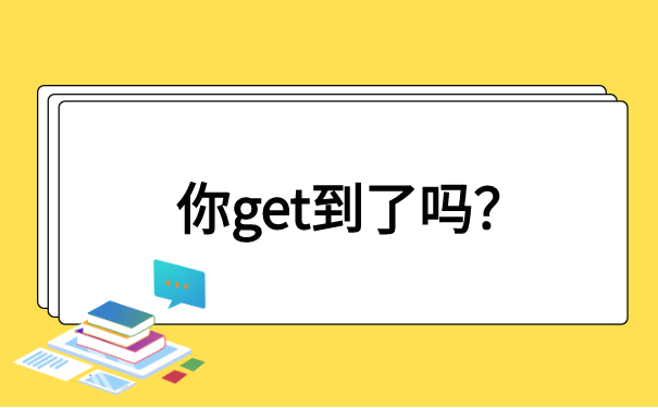 怎么查询个人学籍档案在哪里?超详细方法让你快速get!
