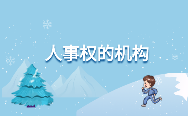 怎么知道自己的档案有没有变死档 怎么知道自己的档案有没有变成死档?