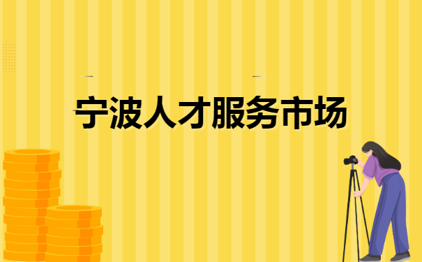 成人自考的本科学籍档案转在哪里 成人自考的本科学籍档案转在哪里?