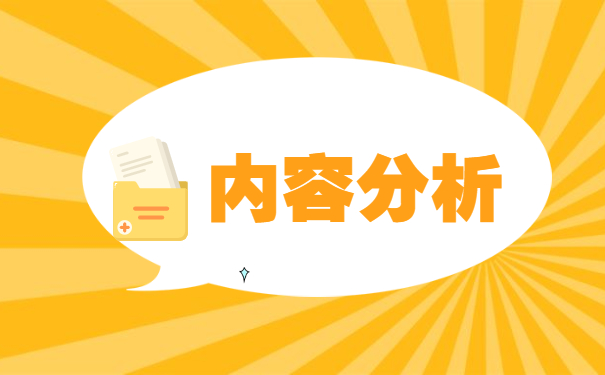 报到证丢两年了怎么补办 报到证丢两年了怎么补办?如何采取措施?