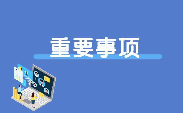 新乡毕业档案一般存放在哪里?