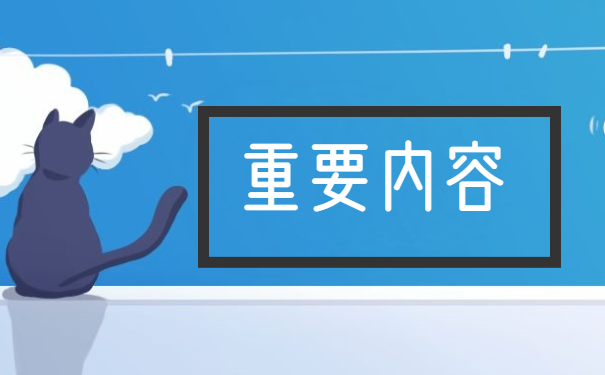 无锡个人档案所在存放位置查询