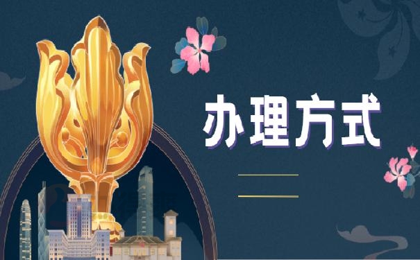 档案在自己手里6年了怎么办?看我2招搞定！