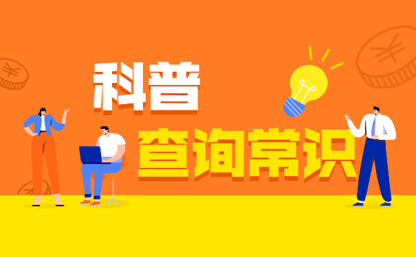 武汉大学生怎么查询档案在哪里？