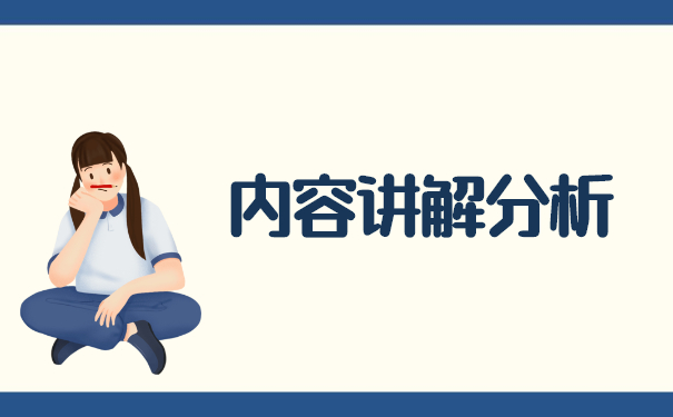 毕业五年自持拆封档案应该怎么处理？