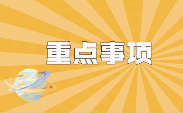 毕业后自己的档案怎么查询在哪里？附毕业档案查询方法流程