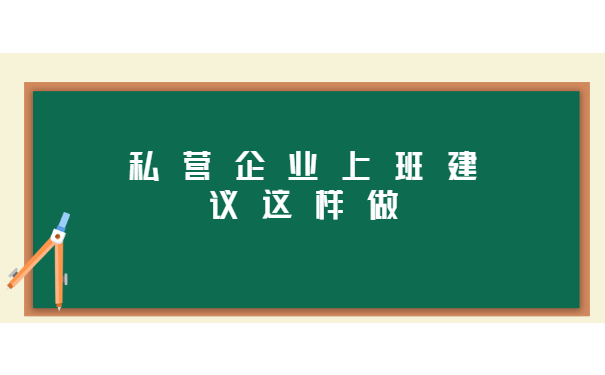 毕业档案在手里怎样去激活? 毕业档案在手里怎样去激活?