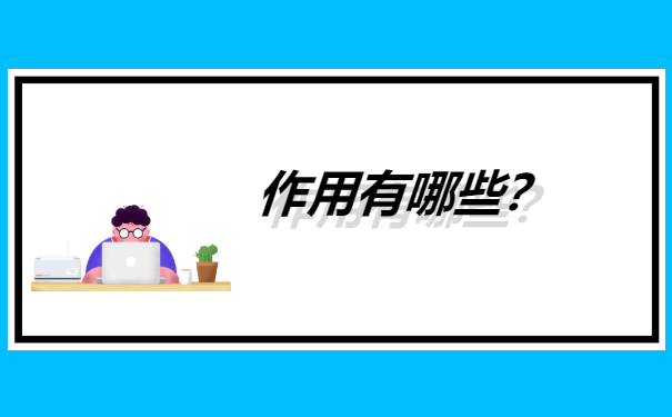 江苏宿迁报到证改派期限已过该如何改派？