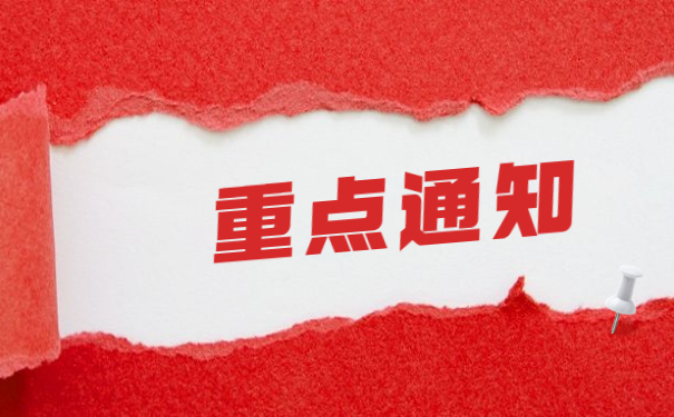 江西吉安的学籍档案是存放在哪里?怎么查询才最简单？