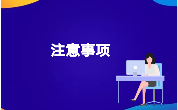 没有调档函个人如何提取档案?