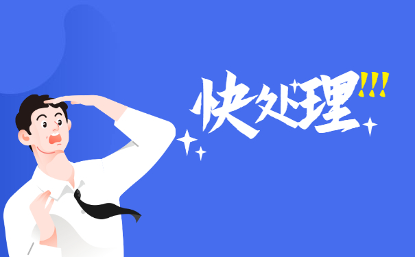 河北自考专科本科档案怎么存档? 河北自考专科本科档案怎么存档?