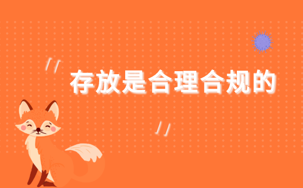 福建省大学生档案所在地查询最便捷方法 福建省大学生档案所在地查询最便捷方法