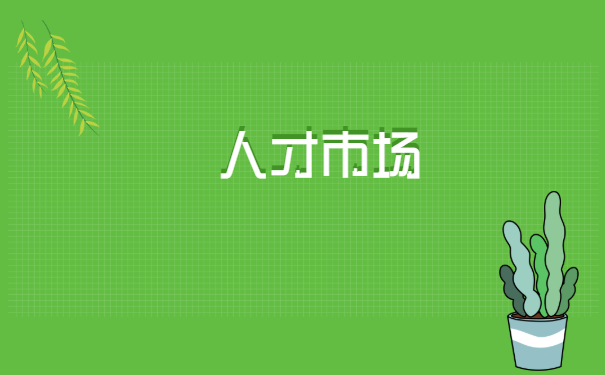 福建省大学生档案所在地查询最便捷方法 福建省大学生档案所在地查询最便捷方法