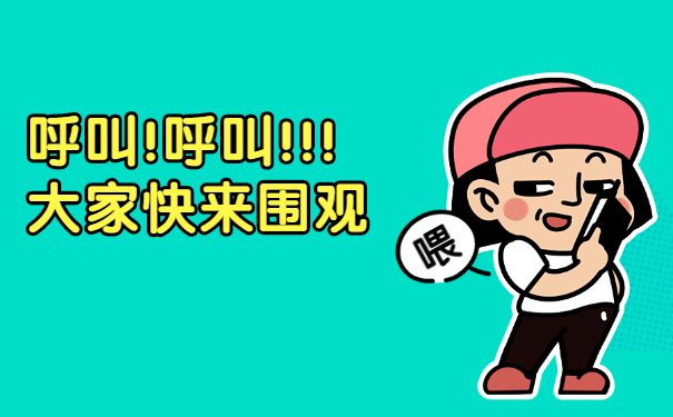 福建考生如何查询自己档案情况?