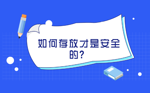 考公务员政审高中学籍档案丢失了怎么办? 考公务员政审高中学籍档案丢失了怎么办?