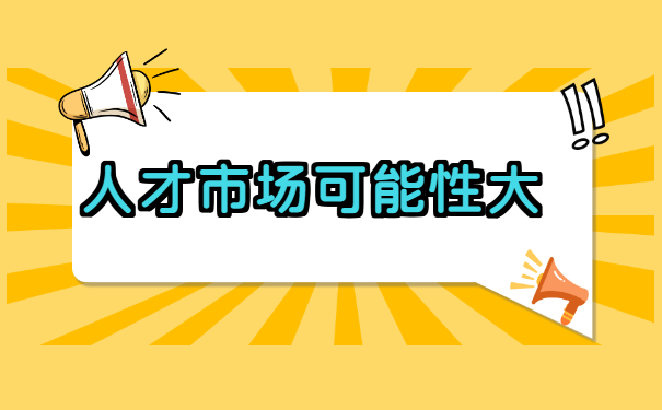 考研究生如何查询档案所在地 考研究生如何查询档案所在地