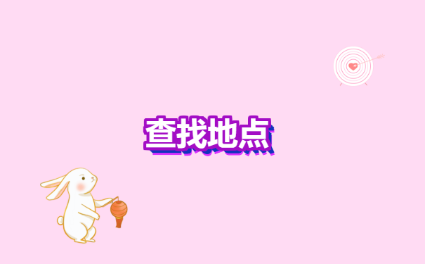 职业技术中专毕业档案去哪里找